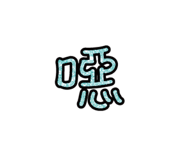 459080312