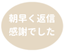 459083551