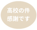 459083560