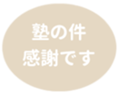459083561