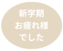 459083566