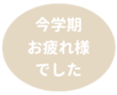459083567