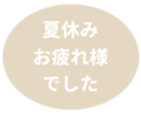 459083568