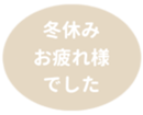 459083569