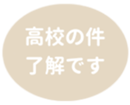 459083580