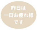 459083584