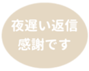 459083586
