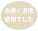 459083587