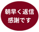 459083598