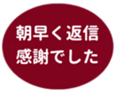 459083599
