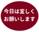459083600
