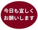 459083601
