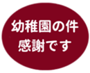459083602