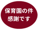 459083603