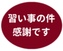 459083604