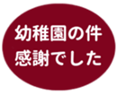 459083605