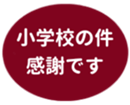 459083606