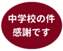 459083607