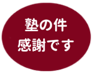 459083609