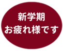 459083610