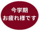 459083611
