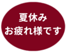 459083612
