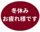459083613