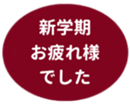 459083614