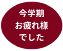 459083615