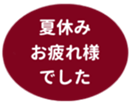 459083616