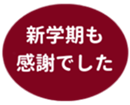 459083618