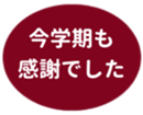 459083619