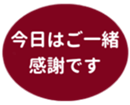 459083620