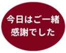 459083621