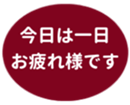 459083630