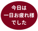 459083631