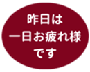 459083632