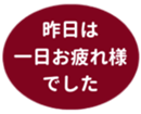 459083633