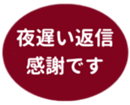 459083634