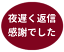 459083635