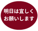459083636