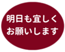 459083637