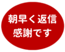 459083686