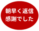 459083687