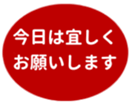 459083688