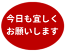 459083689