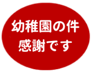 459083690