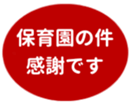 459083691