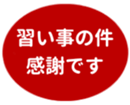 459083692