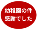 459083693